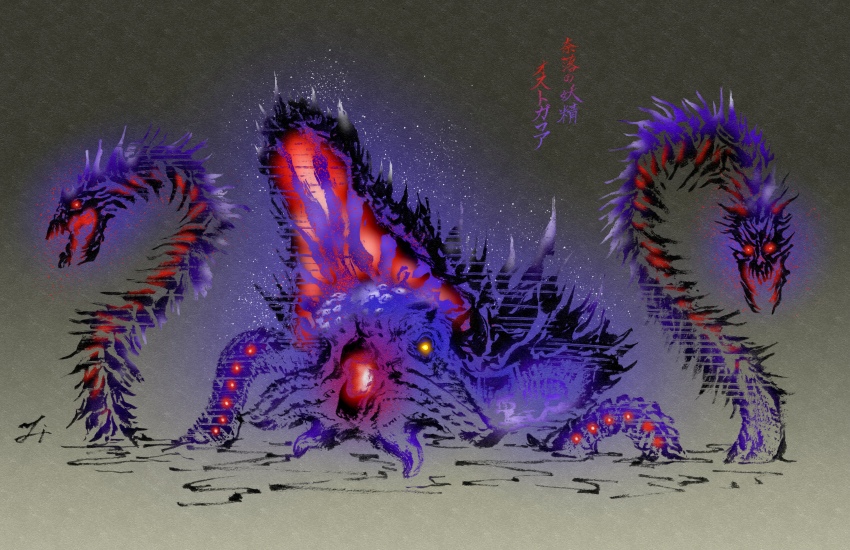absurdres animal_skull armor beak bioluminescence bone calligraphy deadpool_yuchan glowing glowing_eyes glowing_mouth gradient_background highres monster monster_focus monster_hunter_(series) monster_hunter_x nakarkos open_mouth orange_eyes signature skull solo spikes suction_cups sumi-e tentacles