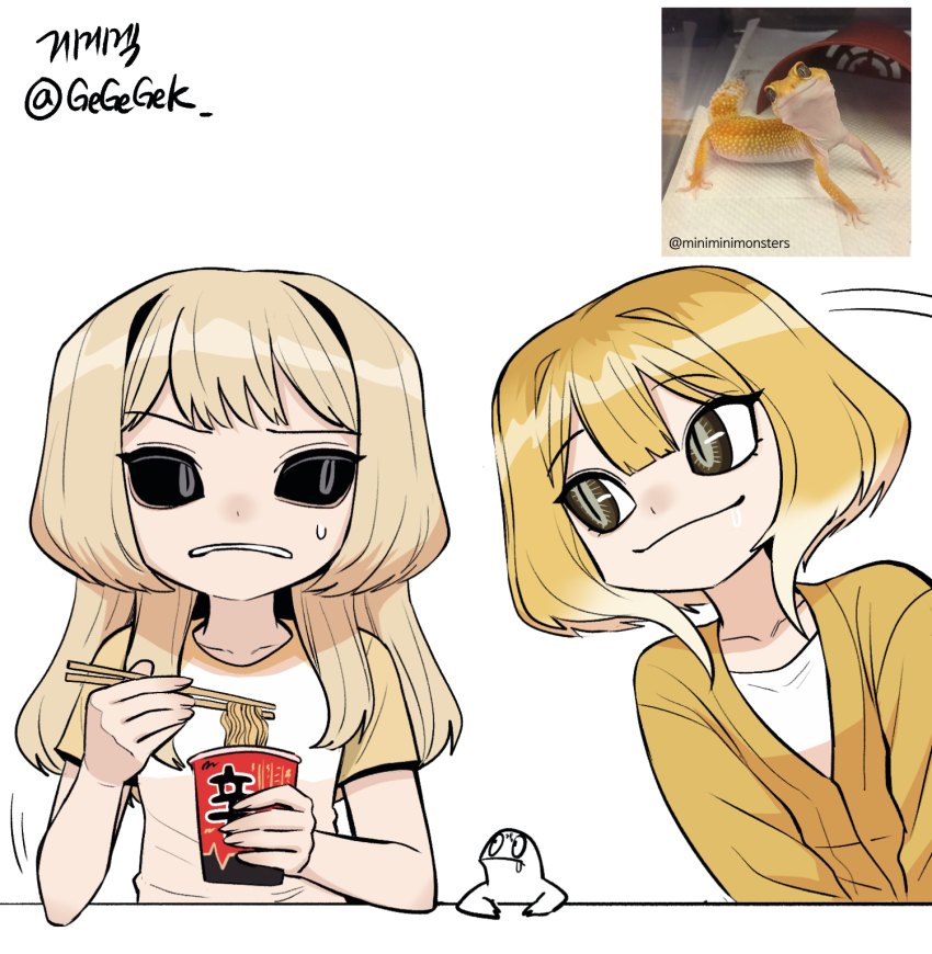 2girls artist_name artist_self-insert black_sclera blonde_hair bob_cut brown_eyes chopsticks closed_mouth collarbone colored_sclera creature_and_personification cup_ramen food gecko gegegekman gradient_hair highres holding holding_chopsticks jacket leaning_to_the_side leopard_gecko leopard_gecko_(gegegekman) lizard looking_at_another multicolored_hair multiple_girls noodles original parted_lips personification photo_inset reference_inset reptile_girl saliva shirt short_sleeves signature slit_pupils smile sweatdrop white_background white_shirt yellow_jacket