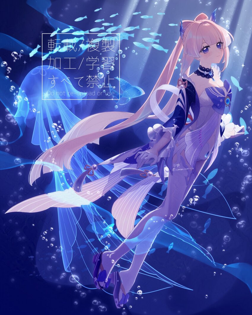 1girl black_sandals blue_bow blue_eyes blue_gemstone blue_hair blue_robe blue_sleeves blunt_bangs blunt_ends blush bow bow-shaped_hair breasts bright_pupils bubble chinese_knot choker cleavage closed_mouth collarbone dinosaurominuto fin_hair_ornament fish footwear_bow frilled_sleeves frills full_body gem genshin_impact gloves gradient_hair half_gloves high_ponytail highres hydro_symbol_(genshin_impact) jellyfish lace-trimmed_choker lace_trim long_hair long_sleeves looking_at_viewer midriff_peek multicolored_hair navel open_clothes open_robe pearl_(gemstone) pink_hair ponytail purple_bow purple_thighhighs raised_eyebrows robe sandals sangonomiya_kokomi school_of_fish shirt short_eyebrows shorts small_breasts smile solo split_ponytail strapless strapless_shirt tassel thighhighs underwater vision_(genshin_impact) watermark white_choker white_gloves white_pupils white_shirt white_shorts white_trim wide_sleeves zouri