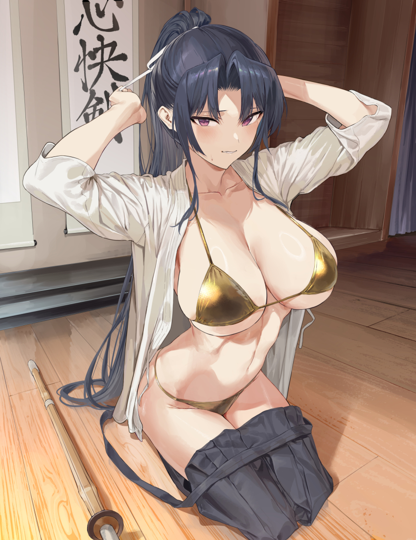 1girl bikini black_hair black_hakama blush breasts cleavage clothes_pull collarbone gold_bikini hakama hakama_skirt highres hiiragi_yuuichi indoors japanese_clothes kanzaki_ouka kendo_shoujo kneeling large_breasts long_hair looking_at_viewer navel open_clothes open_shirt parted_lips ponytail purple_eyes seiza shinai shirt sitting skirt solo stomach swimsuit sword thighs tying_hair underboob very_long_hair weapon white_shirt wooden_floor wooden_sword