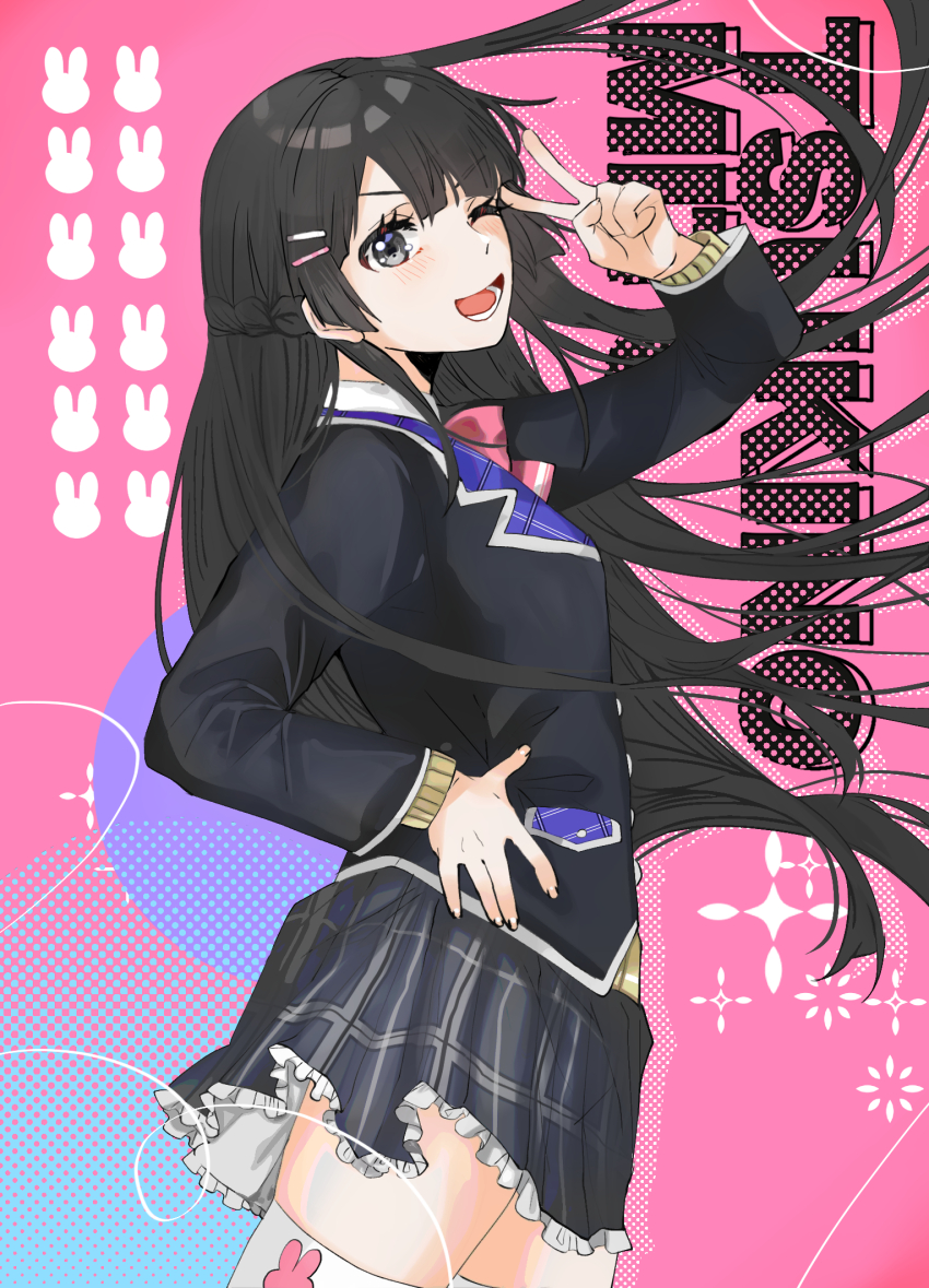 1girl ;d animal_print announcement_celebration arm_up b_maozi ben-day_dots black_hair black_jacket blazer blush braid character_name cowboy_shot drop_shadow english_text floating_hair frilled_skirt frills from_side grey_eyes grey_skirt hair_ornament hairpin half_up_braid hand_on_own_hip highres jacket lapels long_hair looking_at_viewer lower_teeth_only miniskirt multiple_hairpins nijisanji notched_lapels one_eye_closed open_mouth pink_background plaid_clothes plaid_lapels plaid_skirt pocket rabbit_print rabbit_symbol screentones skirt smile solo teeth text_background thighhighs three_quarter_view tsukino_mito tsukino_mito_(1st_costume) v v-shaped_eyebrows virtual_youtuber white_thighhighs