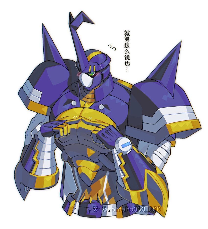 1boy armor blitzmon blue_armor blush commentary_request confeito000_333 cowboy_shot digimon digimon_(creature) digimon_frontier green_eyes highres male_focus nervous simple_background solo translation_request white_background