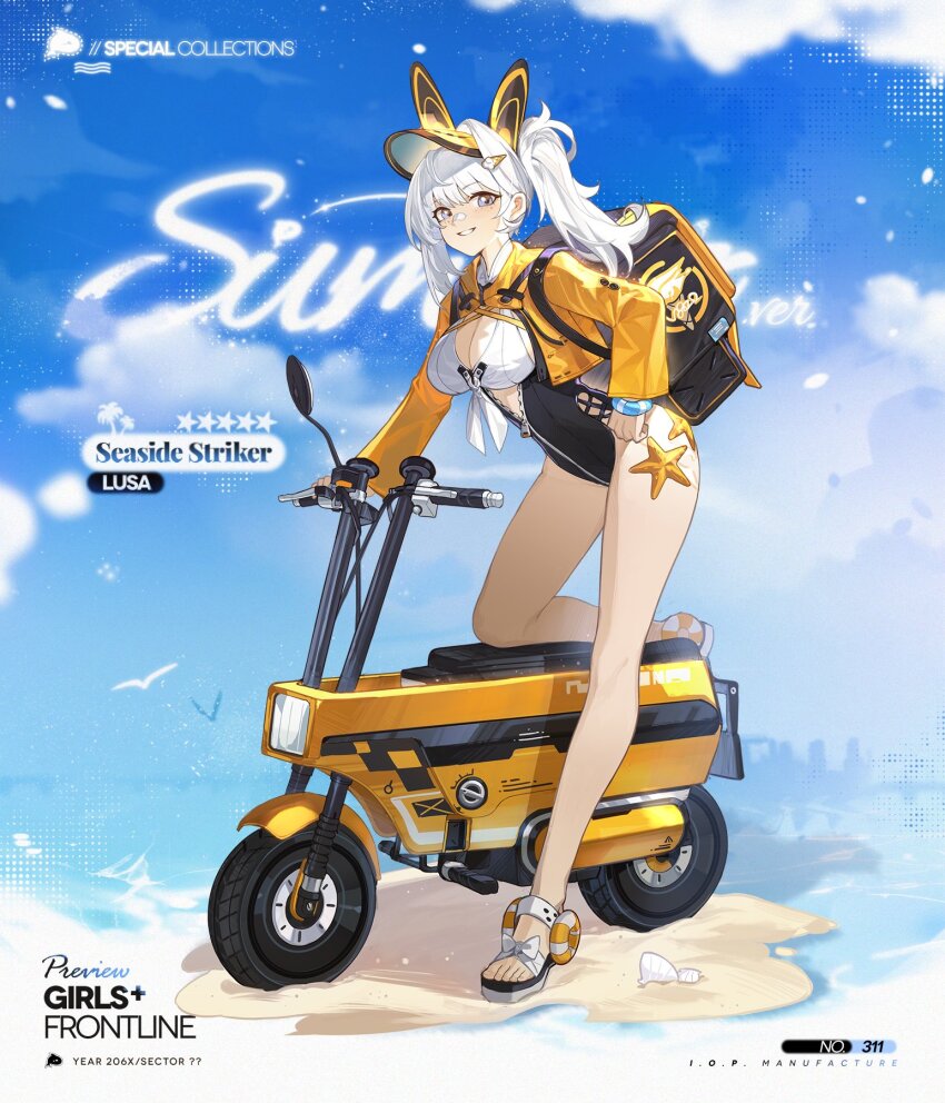 1girl animal_ears bandaid bandaid_on_face bandaid_on_nose bare_legs black_one-piece_swimsuit blue_eyes breasts character_name cleavage commentary copyright_name cropped_jacket english_commentary fake_animal_ears feet food-themed_hair_ornament freckles front_zipper_swimsuit_(realise) full_body girls&#039;_frontline grin hair_ornament highres honda_motocompo ice_cream_hair_ornament insulated_delivery_bag jacket large_breasts lifebuoy_ornament long_sleeves looking_at_viewer lusa_(girls&#039;_frontline) lusa_(seaside_striker)_(girls&#039;_frontline) medium_hair meme_attire mto_man official_alternate_costume official_art one-piece_swimsuit partially_unzipped promotional_art rabbit_ears sand sandals seashell second-party_source shell side_ponytail smile solo standing star_(symbol) starfish swimsuit toes two-tone_swimsuit unused_tire visor_cap white_hair white_sandals yellow_jacket