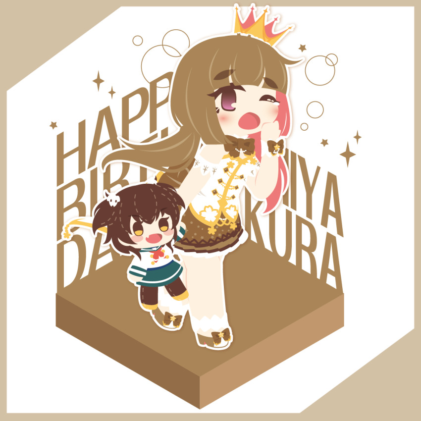 1girl battle_girl_high_school brown_hair brown_shoes brown_skirt character_doll character_name chibi chibi_only crown doll fujimiya_sakura happy_birthday holding holding_doll long_hair minami_hinata motyomi open_mouth purple_eyes shirt shoes skirt solo tears white_shirt yawning