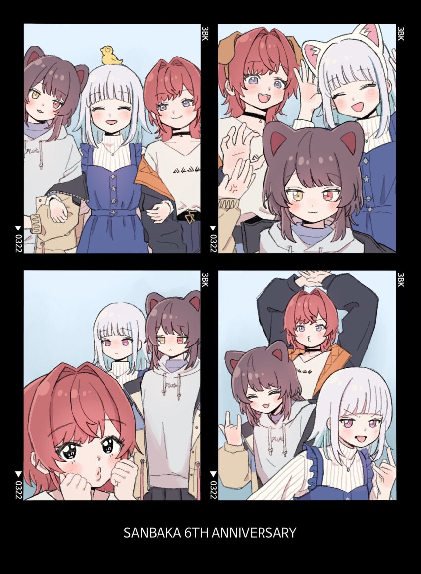 2nu_monmon 3girls :3 :d \n/ ^_^ ange_katrina ange_katrina_(5th_costume) anger_vein animal animal_ear_hairband animal_ears animal_on_head anniversary arched_bangs arms_up bad_tag belt bird bird_on_head black_belt black_border black_choker black_eyes black_jacket blue_dress blue_eyes blue_hair blush border brown_hair brown_hairband brown_jacket cat_ears choker closed_eyes closed_mouth clothes_writing collarbone colored_inner_hair commentary_request dog_ears dress fake_animal_ears fang grey_hoodie group_name hair_intakes hairband hands_on_own_cheeks hands_on_own_face heterochromia highres hood hood_down hoodie inui_toko inui_toko_(8th_costume) jacket jewelry lize_helesta lize_helesta_(10th_costume) locked_arms long_hair looking_at_another looking_at_viewer multicolored_hair multiple_girls multiple_views necklace nijisanji off_shoulder on_head open_clothes open_jacket open_mouth orange_jacket own_hands_together pendant_choker photo_booth pinafore_dress puckered_lips purple_eyes quilted_jacket rabbit_pose red_eyes red_hair ribbed_sweater sanbaka_(nijisanji) sebastian_piyodore shirt shirt_tucked_in short_hair sidelocks sleeveless sleeveless_dress smile streaked_hair sweater t-shirt tongue tongue_out turtleneck turtleneck_sweater two-sided_fabric two-sided_jacket two-tone_hair unamused v-shaped_eyebrows virtual_youtuber white_hair white_hairband white_shirt white_sweater yellow_bird yellow_eyes