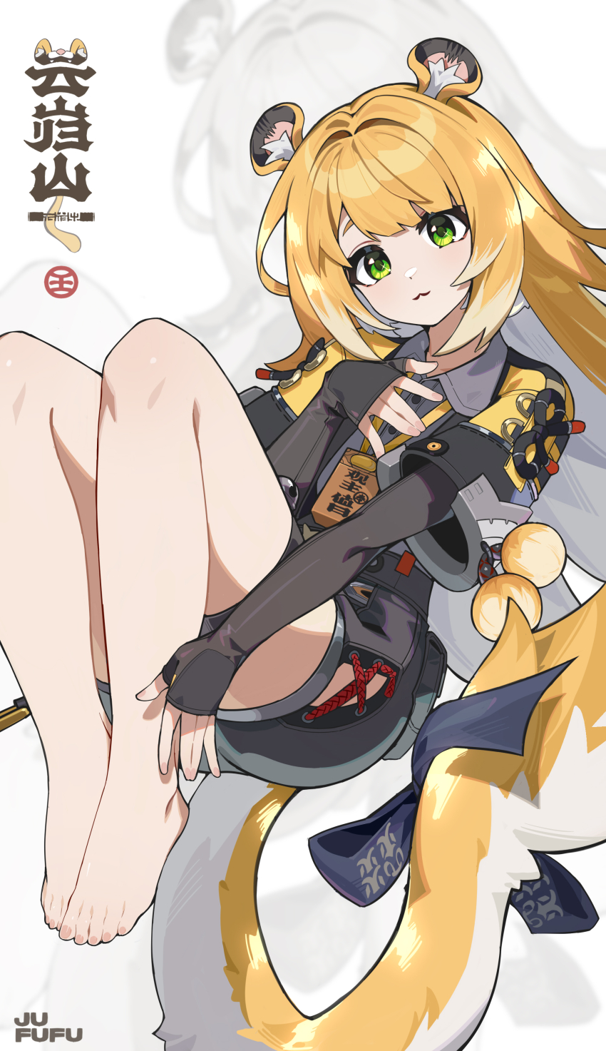1girl :3 absurdres animal_ear_fluff animal_ears barefoot blonde_hair bow chinese_text english_text feet full_body green_eyes highres ju_fufu loli long_hair long_sleeves looking_at_viewer mixed-language_text orange_hair parted_lips solo tail tail_bow tail_ornament thigh_strap tiger_ears tiger_girl tiger_tail toes very_long_hair white_background yueguang_xiaofeiyang zenless_zone_zero zoom_layer