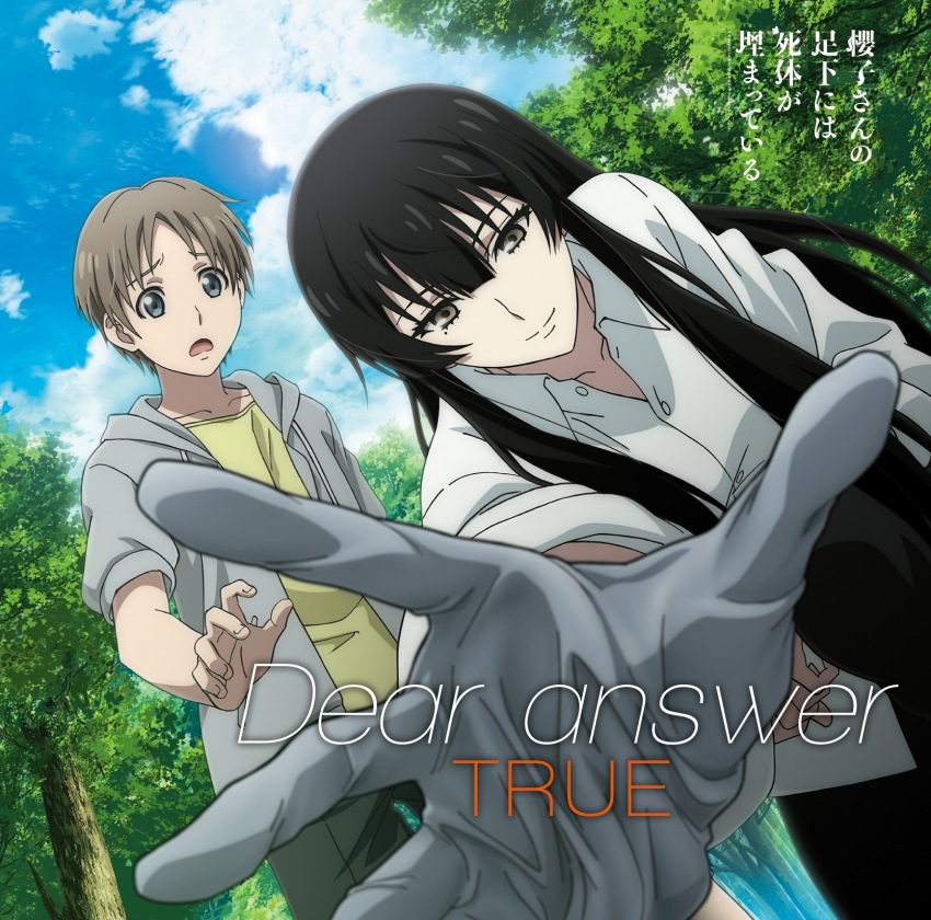 1boy 1girl black_hair black_pants blue_eyes cloud cloudy_sky day eyebrows finger_gun gloves grey_eyes highres hime_cut kujou_sakurako long_hair mole mole_under_eye official_art outdoors pants sakurako-san_no_ashimoto_ni_wa_shitai_ga_umatteiru shirt sky smile tatewaki_shoutarou tree white_gloves white_shirt yellow_shirt
