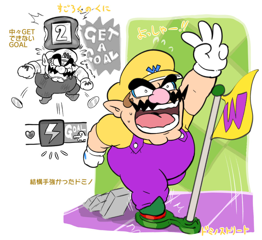 1boy arm_up big_nose cleft_chin facial_hair flag gloves green_footwear hat hoshi_(star-name2000) keyzer mustache nintendo overalls pointy_ears purple_overalls shirt sweat wario wario_land wario_land_4 white_gloves yellow_hat yellow_shirt