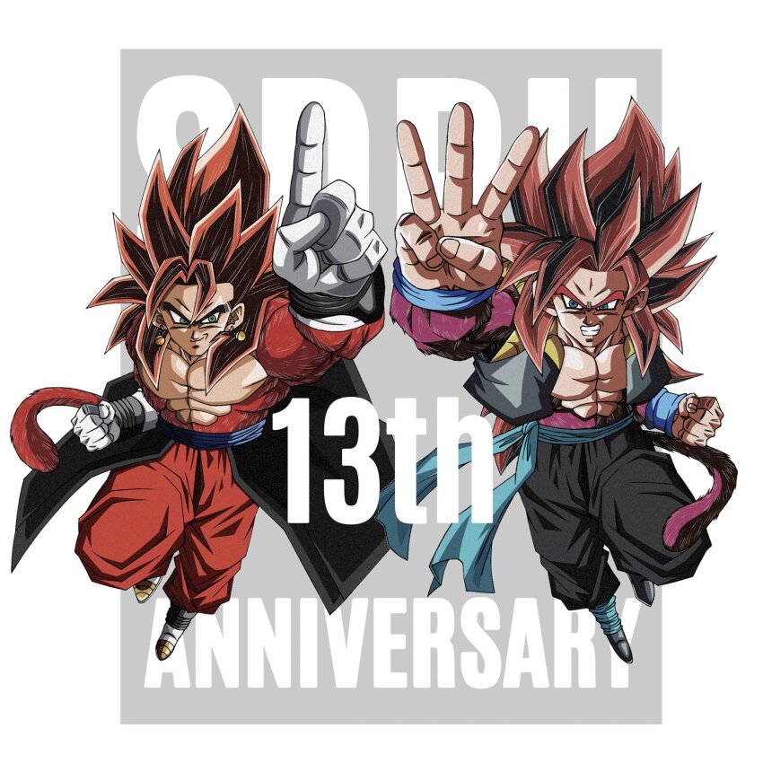 blue_eyes blue_sash daiki_11090 dougi dragon_ball dragon_ball_heroes earrings finger_counting fusion gloves gogeta gogeta_(xeno) highres jewelry looking_at_viewer male_focus metamoran_vest monkey_boy monkey_tail multiple_boys muscular muscular_male pants pectorals potara_earrings red_fur saiyan sash smile spiked_hair super_full_power_saiyan_4_limit_breaker super_saiyan super_saiyan_4 tail time_patrol_(dragon_ball) vegetto vegetto_(xeno) white_gloves