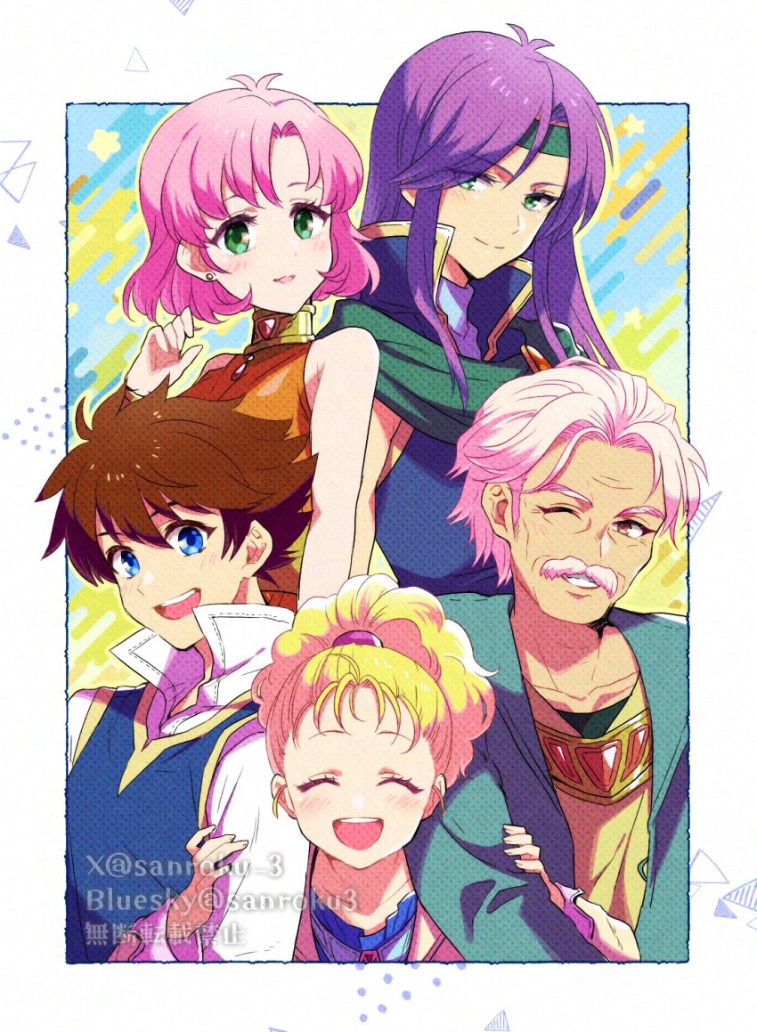 2boys 3girls artist_name bare_shoulders bartz_klauser blonde_hair blue_dress blue_eyes blue_tunic breasts brown_eyes brown_hair cloak closed_eyes closed_mouth coat dress earrings facial_hair faris_scherwiz final_fantasy final_fantasy_v galuf_halm_baldesion grandfather_and_granddaughter green_cloak green_eyes green_headband green_jacket hair_between_eyes hair_tie headband highres holding_another&#039;s_arm jacket jewelry krile_mayer_baldesion_(ff5) lenna_charlotte_tycoon light_blush long_hair long_sleeves medium_breasts multiple_boys multiple_girls mustache old old_man one_eye_closed open_mouth orange_dress parted_bangs parted_lips pink_coat pink_hair ponytail popped_collar purple_hair sanroku_3 shirt short_hair siblings sisters smile tan tunic twitter_username upper_body white_hair white_shirt