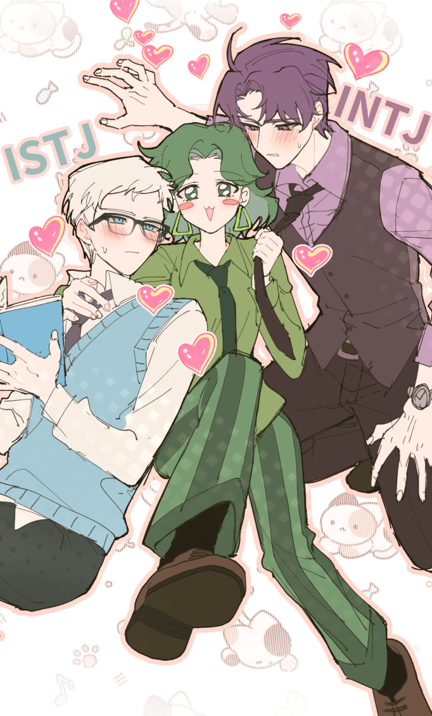 16personalities 1girl 2boys architect_(16personalities) black_necktie black_vest blue_eyes blue_sweater_vest blush blush_stickers brown_shoes campaigner_(16personalities) closed_mouth collared_shirt earrings green_eyes green_hair heart hetero highres jewelry logistician_(16personalities) long_sleeves looking_at_viewer medium_hair multiple_boys myers-briggs_type_indicator necktie open_mouth parted_bangs purple_eyes purple_hair purple_shirt shirt shoes simple_background smile sweat sweater_vest vest watch white_background white_hair wristwatch xi_yuu