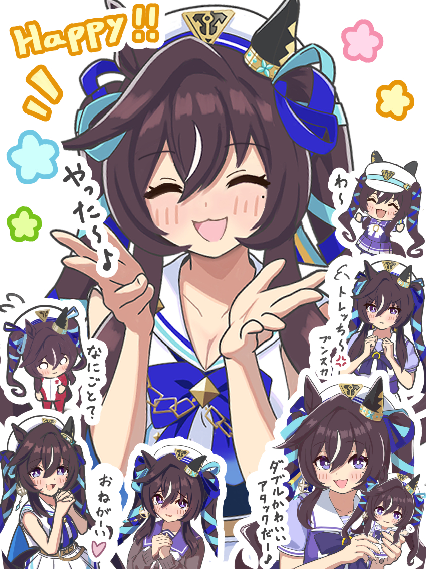 1girl absurdres begging beret blush breasts brown_hair character_doll chibi double_v hair_between_eyes hair_ornament hat highres horse_girl looking_at_viewer mole mole_under_eye open_mouth ponsuke2700 purple_eyes school_uniform solo translation_request twintails umamusume v vivlos_(umamusume) white_background