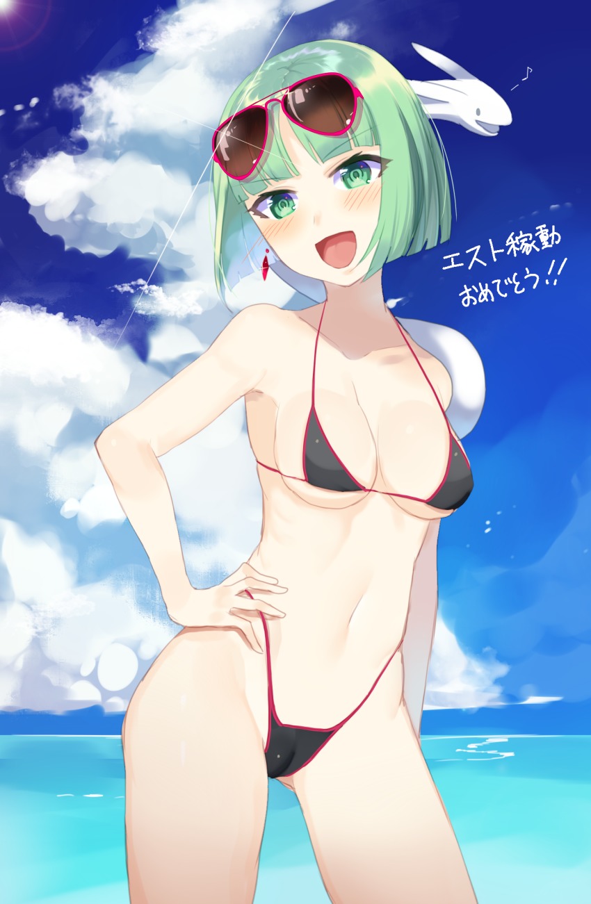 1girl bikini blush bob_cut breasts cleavage cloud earrings green_eyes green_hair highres jewelry lens_flare looking_at_viewer musical_note navel phonon_(under_night_in-birth) micro_bikini smile snake sunglasses sunglasses_on_head swimsuit tagme thighs translation_request under_night_in-birth underboob water white_snake yusano