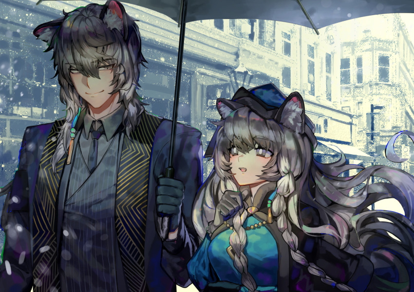 1boy 1girl a0lp animal_ear_fluff animal_ears arknights black_gloves blue_headwear braid brother_and_sister building commentary gloves grey_eyes grey_jacket hair_between_eyes holding holding_umbrella jacket leopard_ears long_hair long_sleeves looking_at_another official_alternate_costume open_mouth pramanix_(arknights) pramanix_(caster&#039;s_frost)_(arknights) siblings silver_hair silverash_(arknights) silverash_(york&#039;s_bise)_(arknights) smile twin_braids umbrella upper_body