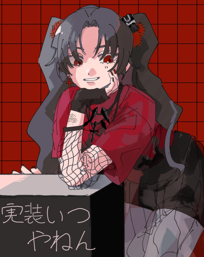 1girl aged_down black_gloves black_hair black_skirt cross cross_necklace earrings eye_print eye_symbol fingerless_gloves fingernails gloves grey_thighhighs ha_yuri_zahard hand_on_own_chin highres jewelry long_hair looking_at_another miniskirt necklace original parted_lips red_background red_eyes red_nails red_shirt shirt short_sleeves skirt solo teeth thighhighs tower_of_god twintails wy285223