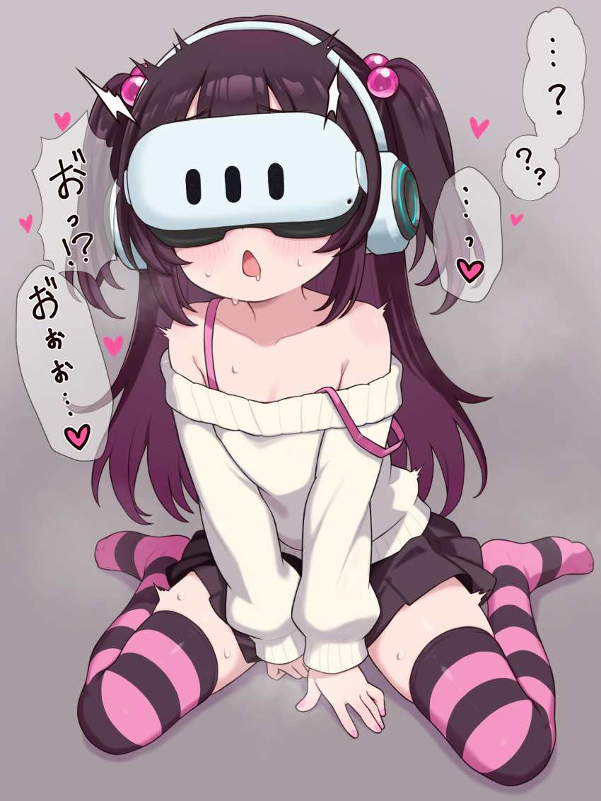 1girl bare_shoulders blush brown_hair brown_skirt cardigan check_commentary chestnut_mouth collarbone commentary_request female_masturbation flat_chest grey_background hair_bobbles hair_ornament head-mounted_display highres loli long_hair masturbation mesugaki nail_polish nattocurryumeee open_mouth original pink_nails pleated_skirt purple_socks purple_thighhighs saliva simple_background sitting skirt socks strap_slip strapless_cardigan striped_clothes striped_thighhighs sweat thighhighs twitching two_side_up virtual_reality wariza