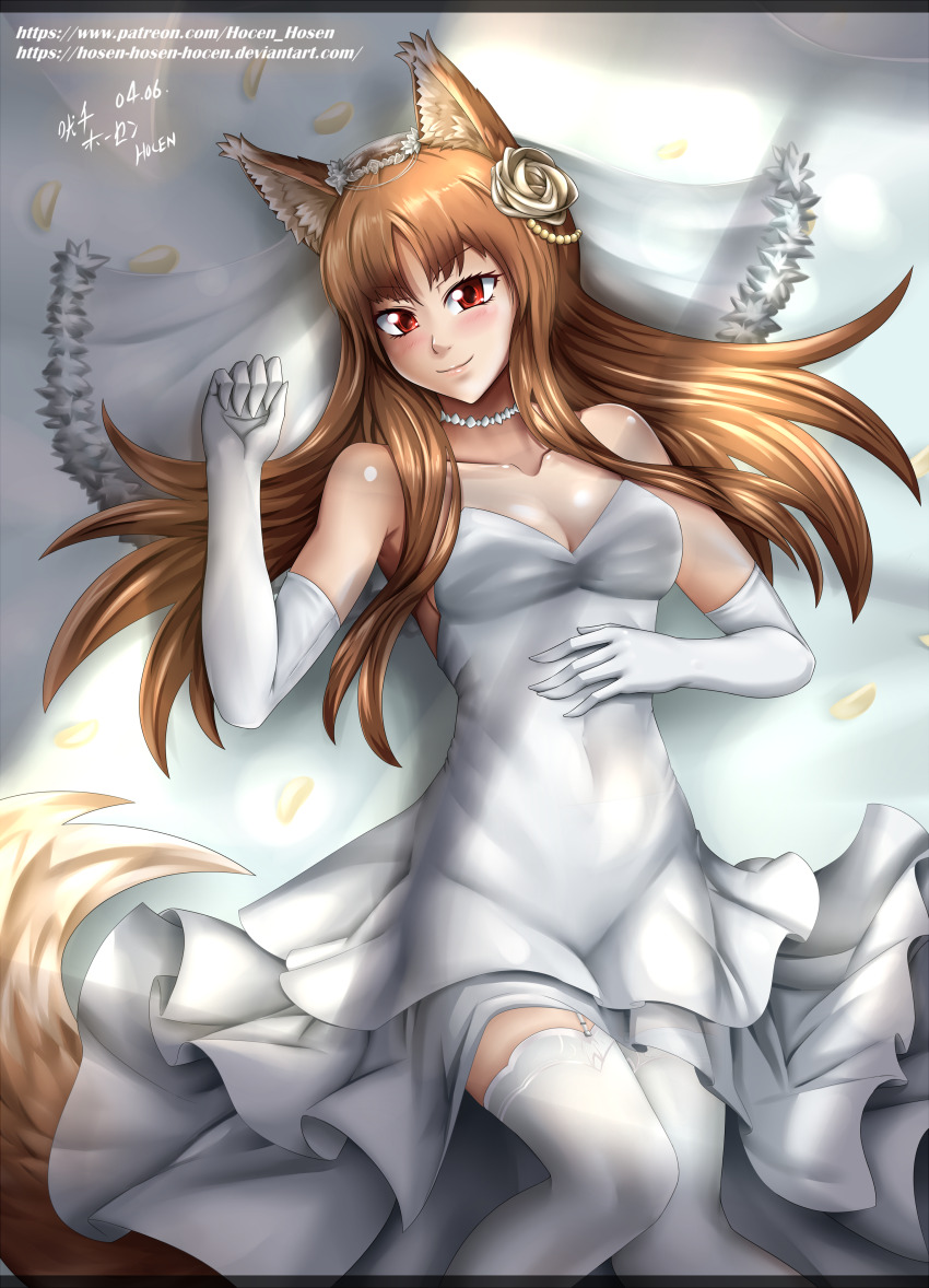 1girl absurdres animal_ear_fluff animal_ears bare_shoulders brown_hair closed_mouth dress elbow_gloves feet_out_of_frame flower gloves hair_flower hair_ornament highres holo long_hair looking_at_viewer lying on_back red_eyes rose smile solo spice_and_wolf tail thighhighs vilde_loh_hocen wedding_dress white_dress white_flower white_gloves white_rose white_thighhighs wolf_ears wolf_girl wolf_tail