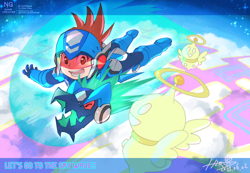 1boy assault_visor blue_bodysuit blue_helmet bodysuit dated english_text flying geo_stelar_(mega_man) h2o_(gueguecamp) helmet mega_man_(series) mega_man_star_force_(series) midair red-tinted_eyewear signature star_force_mega_man tinted_eyewear watermark
