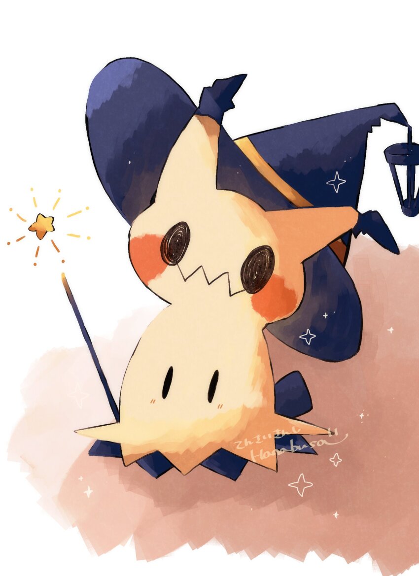 blue_hat clothed_pokemon colored_skin gen_7_pokemon hanabusaoekaki hat highres holding holding_wand mimikyu nintendo no_humans pokemon pokemon_(creature) solid_oval_eyes sparkle star_(symbol) wand white_background witch_hat yellow_skin