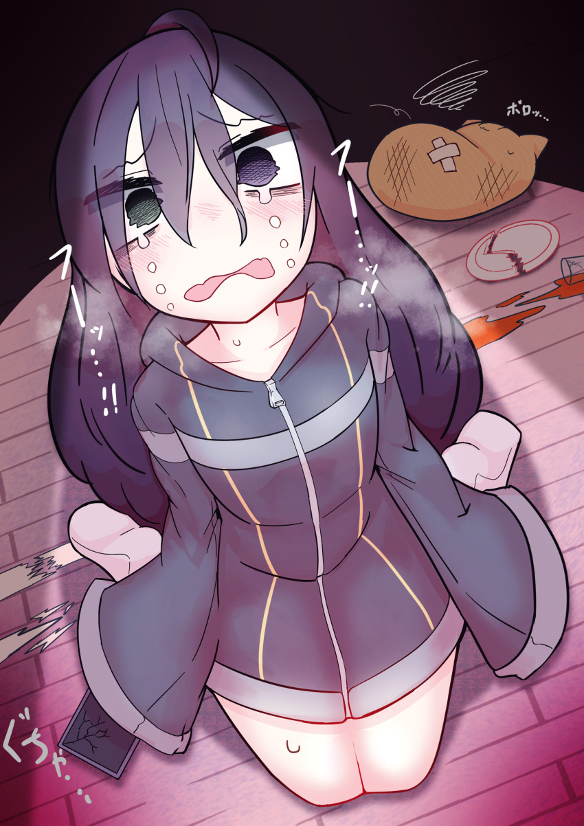 1girl ahoge animal bags_under_eyes black_eyes broken_plate broken_screen cat cellphone commentary_request crying crying_with_eyes_open eyes_visible_through_hair hair_between_eyes heterochromia highres jacket long_hair looking_at_viewer open_mouth original phone plate purple_eyes purple_hair purple_jacket scared sitting sleeves_past_wrists smartphone solo spill squiggle sugaraaaa tears wariza wavy_eyes wide-eyed wooden_floor zipper zipper_pull_tab