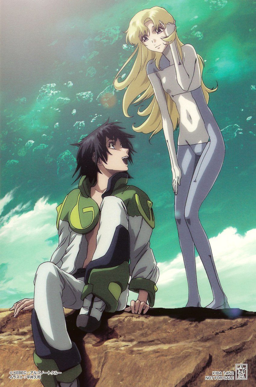 00s age_(heroic_age) blue_eyes bodysuit cloud deianeira heroic_age highres hirai_hisashi official_art sitting smile xebec