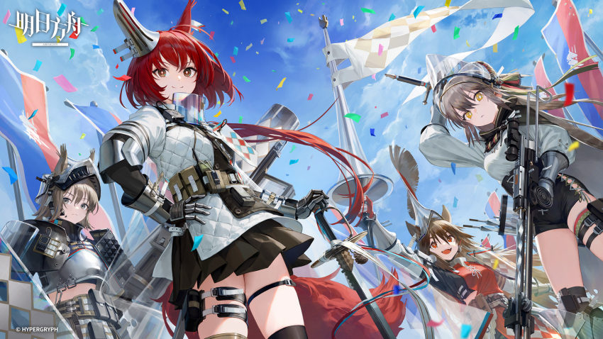 4girls arknights armor ashlock_(arknights) assault_visor black_eyes black_shorts black_skirt black_thighhighs blue_sky bow_(weapon) breastplate brown_hair cloud cloudy_sky copyright_name cowboy_shot crossbow day dutch_angle fartooth_(arknights) flametail_(arknights) floating_hair gauntlets grey_eyes grey_hair hair_between_eyes hand_on_hilt hand_on_own_hip highres holding holding_cannon holding_crossbow holding_polearm holding_sword holding_weapon holster jacket lance long_hair long_sleeves looking_at_viewer low-tied_long_hair matsuo_shogo miniskirt multiple_girls official_art orange_eyes outdoors pauldrons pleated_skirt polearm quilted_jacket radio red_hair red_tabard shirt short_hair shorts shoulder_armor skirt sky sword tabard thigh_holster thigh_strap thighhighs vambraces watermark weapon white_jacket white_shirt wild_mane_(arknights) yellow_eyes