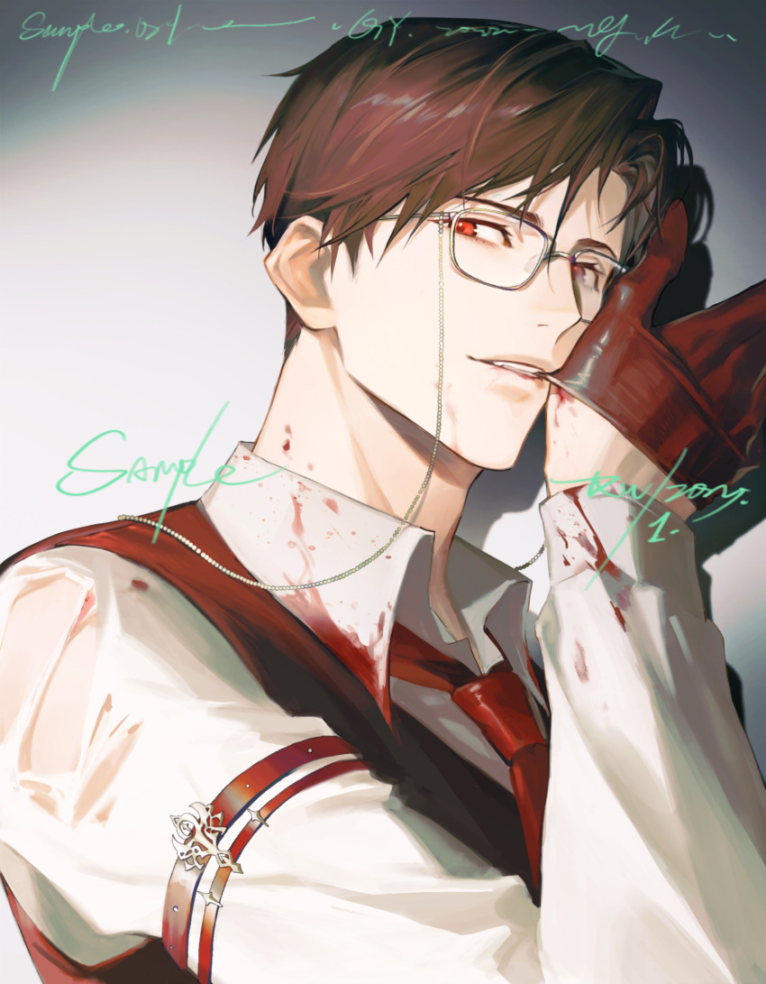 1boy arm_belt artist_name biting biting_glove blood blood_on_clothes blood_on_face blood_on_hands brown_hair character_name collared_shirt glasses gloves highres light_and_night_love long_sleeves looking_at_viewer lu_chen male_focus necktie parted_lips red_eyes red_gloves red_necktie ru_(famia) sample_watermark shirt short_hair smile solo upper_body vest watermark white_shirt