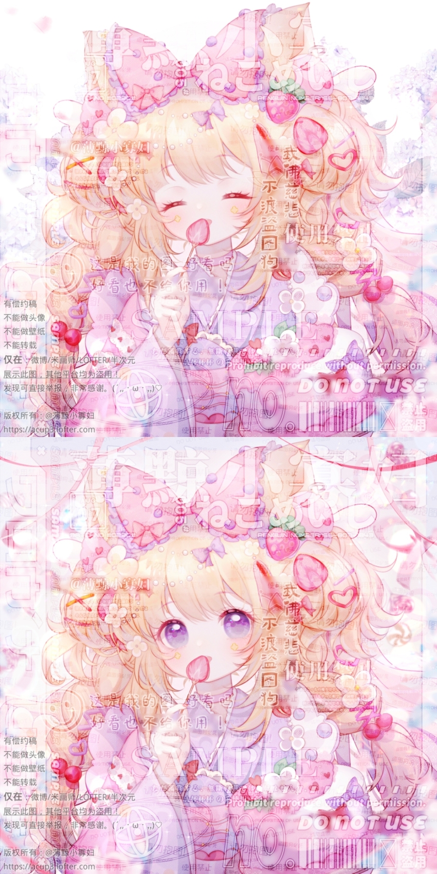 1girl ^_^ absurdres animal_ear_fluff animal_ears barcode blonde_hair boqing_xiao_guafu bow capelet closed_eyes commission eating eyelashes flower food food-themed_hair_ornament fork fox_ears frilled_bow frills fruit hair_bobbles hair_bow hair_flower hair_ornament hairclip happy heart heart_hair_ornament highres holding holding_fork ice_cream japanese_clothes kimono large_bow light_blush long_hair long_sleeves looking_at_viewer open_mouth original pink_bow pink_capelet purple_bow purple_eyes purple_kimono red_ribbon ribbon ribbon-trimmed_capelet ribbon_trim sample_watermark smile strawberry strawberry_hair_ornament strawberry_slice tareme too_many_watermarks twintails upper_body variations watermark white_flower wide_sleeves x_hair_ornament