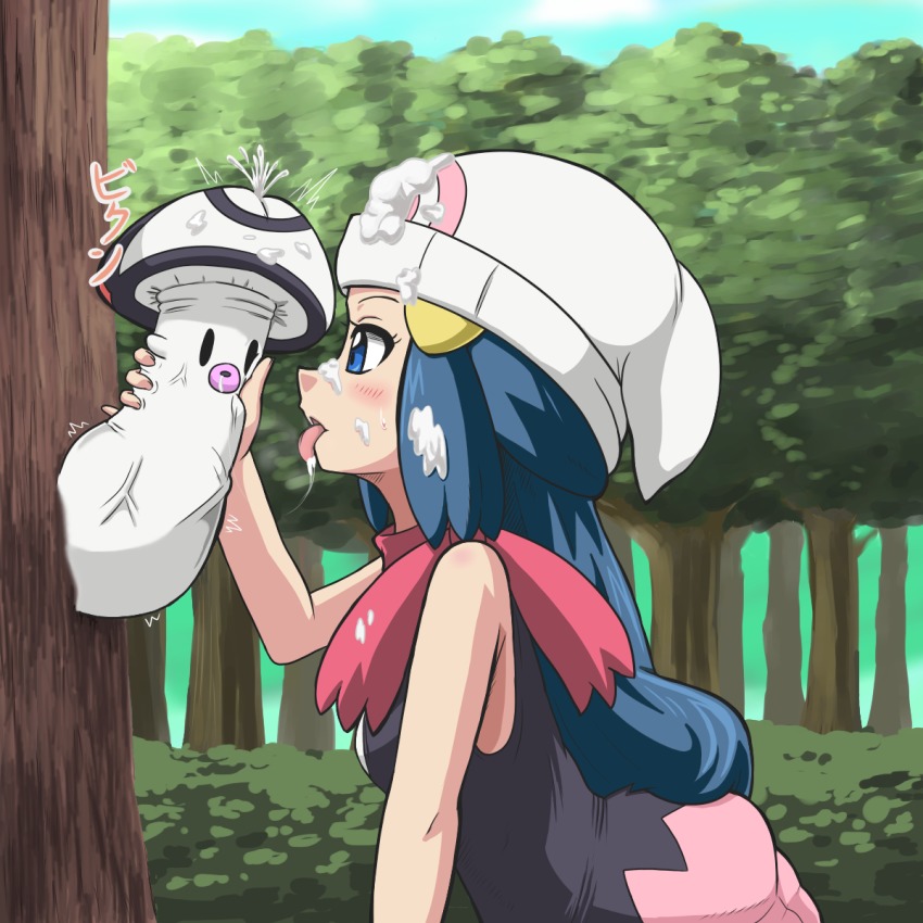 00s 1girl bare_arms bare_shoulders blue_eyes blue_hair blue_sky cloud cum cum_on_body cum_on_clothes cum_on_hair cum_on_upper_body dawn_(pokemon) day dress facial foongus gen_5_pokemon hat highres long_hair looking_at_another nature nintendo outdoors plant pokemon pokemon_(anime) pokemon_(creature) pokemon_dppt profile scarf sexually_suggestive sky sleeveless sleeveless_dress takamame tongue tongue_out tree veins