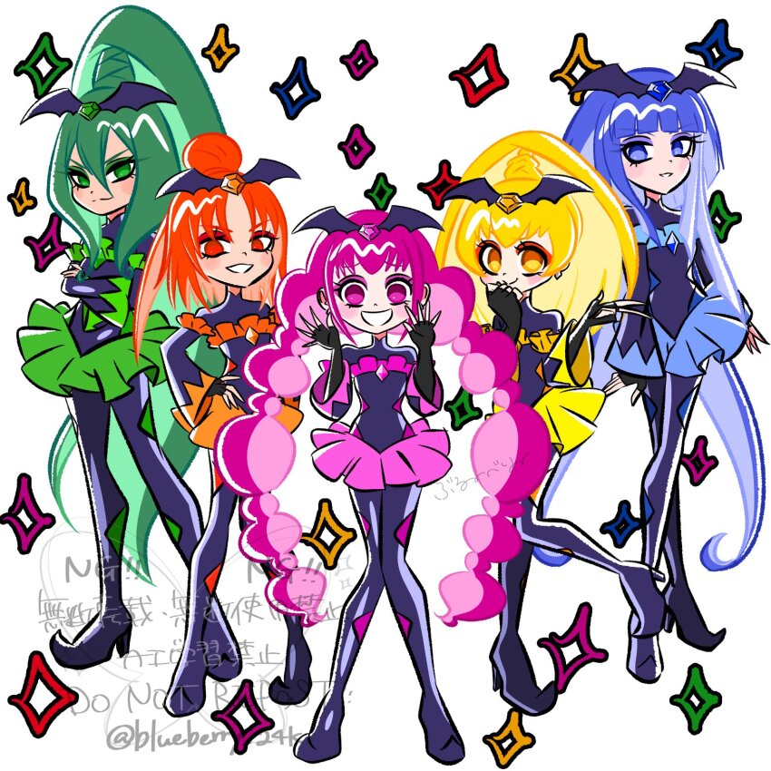5girls bad_end_beauty bad_end_happy bad_end_march bad_end_peace bad_end_precure bad_end_sunny bat_wings black_bodysuit blonde_hair blue_eyes blue_hair blueberry_24k bodysuit braid commentary doppelganger evil_smile green_eyes green_hair highres long_hair magical_girl multiple_girls orange_eyes orange_hair pink_eyes pink_hair ponytail precure smile smile_precure! sparkle twin_braids very_long_hair wings yellow_eyes