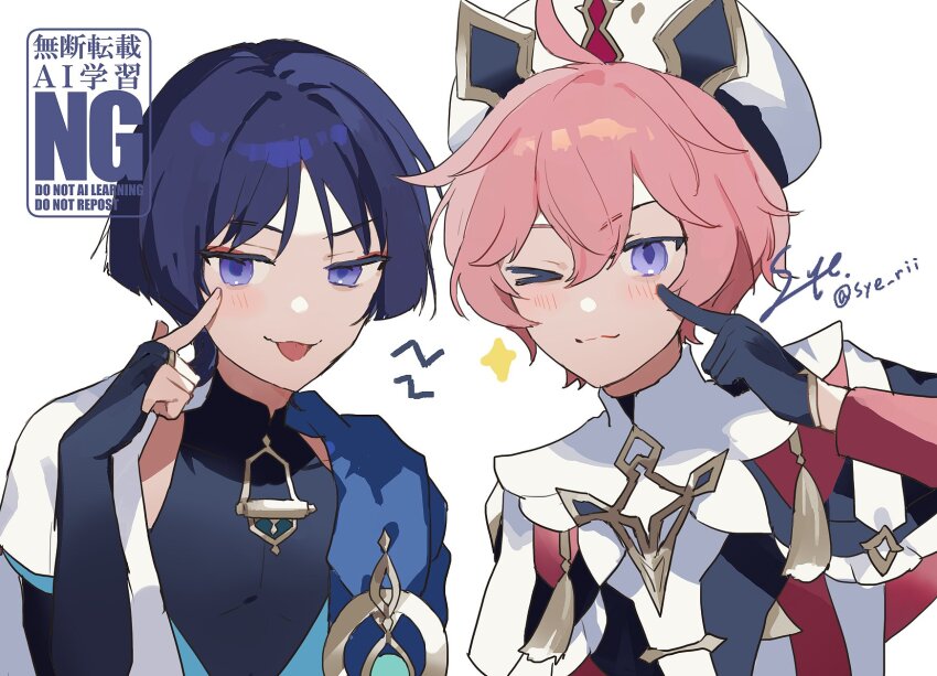 &gt;_o 2boys :p ahoge akanbe aqua_gemstone arm_up black_bodysuit black_bridal_gauntlets black_gloves black_hair blue_cape blue_kimono blue_sleeves blunt_ends blush bodysuit bridal_gauntlets cape closed_mouth covered_collarbone dahlia_(genshin_impact) eyelashes eyelid_pull eyeliner eyeshadow finger_to_eye fringe_trim gem genshin_impact gloves gold_ring hair_between_eyes half-closed_eyes hat highres japanese_clothes juban kimono layered_sleeves looking_at_viewer makeup mandarin_collar middle_ring multiple_boys one_eye_closed open_clothes open_kimono pink_hair purple_eyes red_eyeliner red_eyeshadow red_sleeves scaramouche_(genshin_impact) short_sleeves shoulder_peek star_(symbol) syerii tongue tongue_out twitter_username uneven_eyes wanderer_(genshin_impact) watermark white_background white_hat white_kimono white_sleeves wispy_bangs