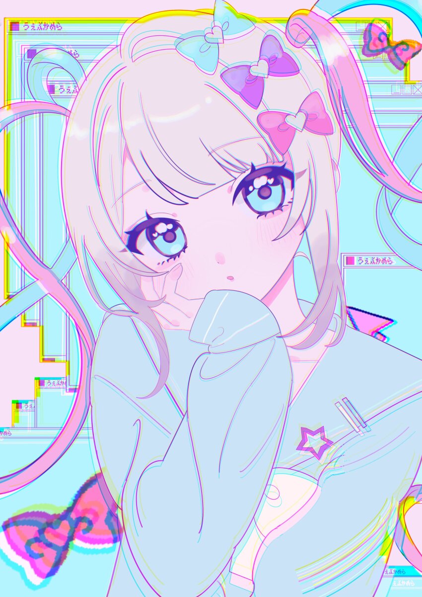 1girl absurdres blue_eyes blue_serafuku bow chouzetsusaikawa_tenshi-chan chromatic_aberration hand_on_own_cheek hand_on_own_face highres kikupsyche long_hair multicolored_hair needy_girl_overdose parted_lips quad_tails school_uniform serafuku solo upper_body window_(computing)
