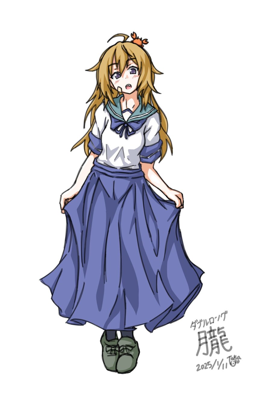 ahoge alternate_hair_length alternate_hairstyle animal animal_on_head bandaid bandaid_on_head blue_neckerchief blue_sailor_collar blue_skirt brown_eyes brown_hair character_name commentary_request crab_on_head dress full_body highres kantai_collection long_hair long_skirt neckerchief nk1109r oboro_(kancolle) on_head pleated_dress sailor_collar school_uniform serafuku shirt short_sleeves simple_background skirt standing translation_request white_background white_shirt