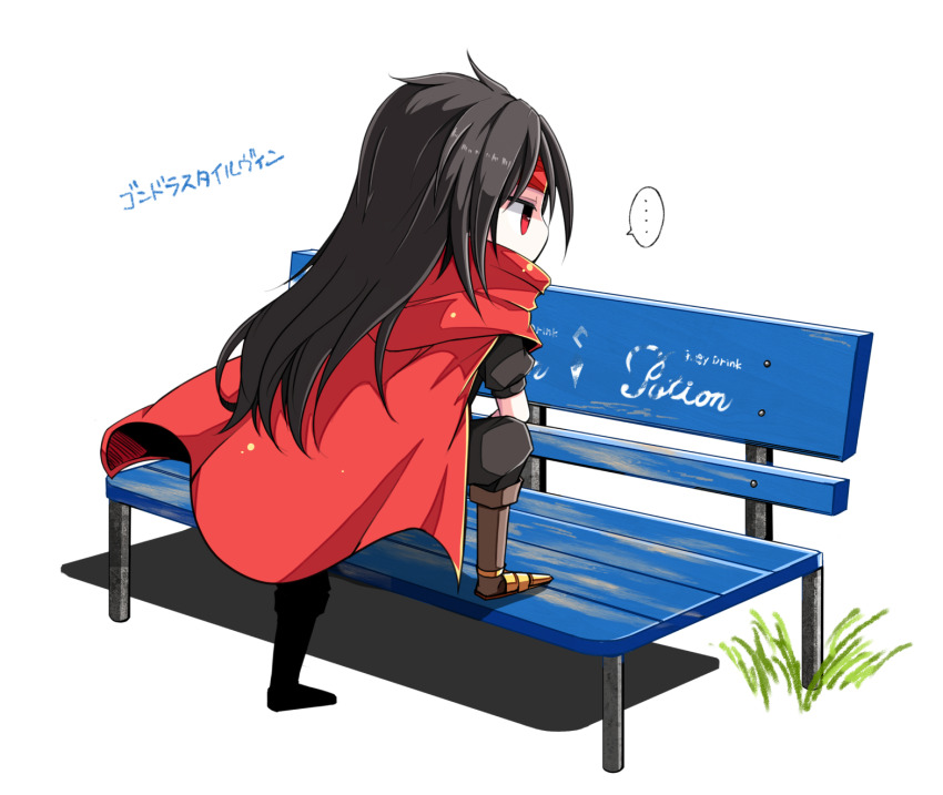... 1boy armored_boots bench black_hair black_pants black_shirt boots chibi cloak final_fantasy final_fantasy_vii final_fantasy_vii_remake hair_between_eyes headband highres long_hair male_focus nanao_(zonzonsh) pants pointy_footwear red_cloak red_eyes red_headband shirt solo spoken_ellipsis vincent_valentine white_background