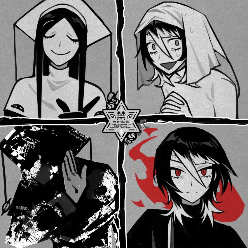 2girls closed_mouth colored_tips comparison drakeposting_(meme) dual_persona film_grain greyscale hair_between_eyes hi_club_(vocaloid) highres kasukananda long_hair lower_eyelashes_only mada_(hi_club) medium_hair meme middle_part monochrome multicolored_hair multiple_girls nine_(hi_club) red_eyes sanpaku sidelocks spot_color straight_hair triangle_mouth triangular_headpiece veil