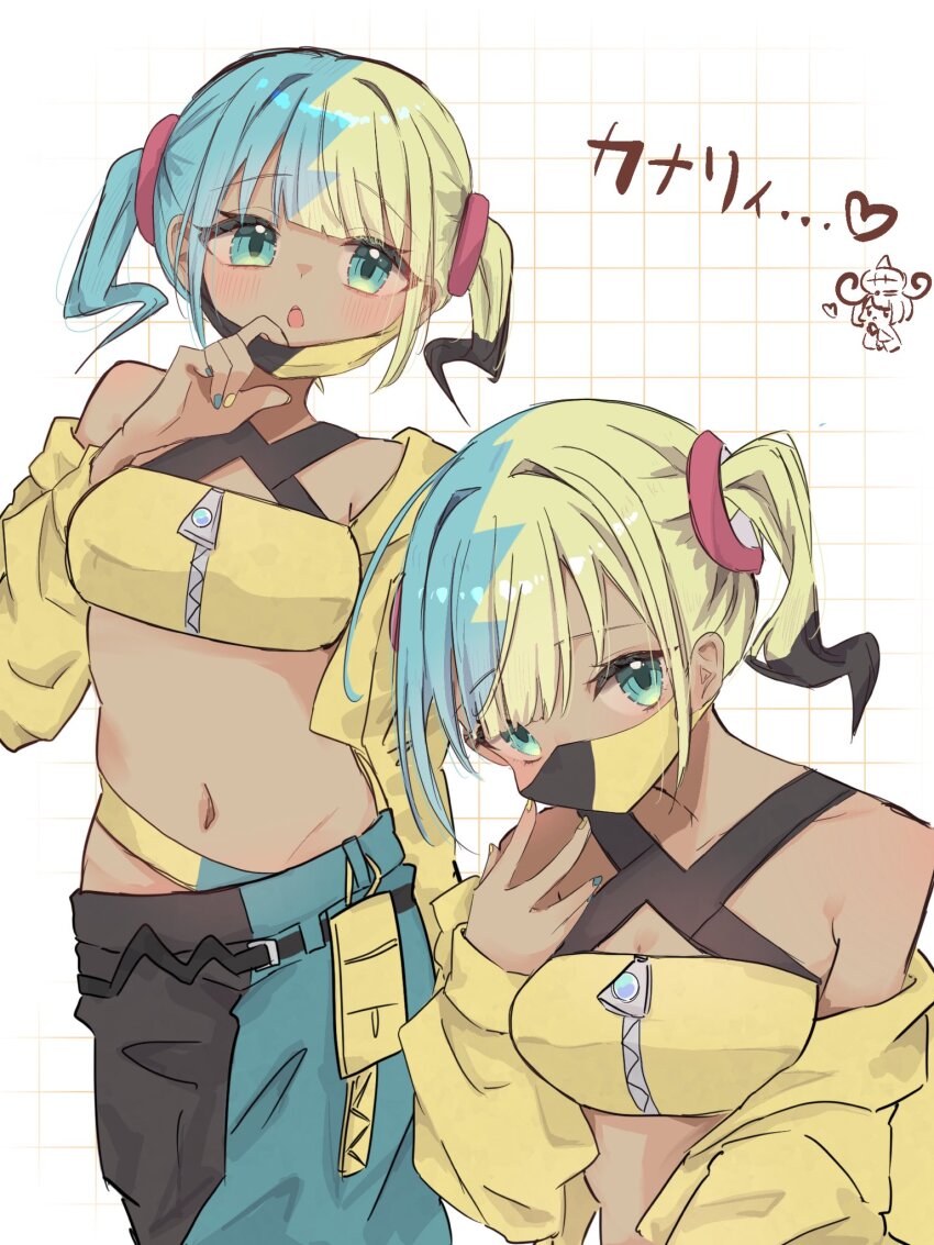 2girls aqua_eyes aqua_hair aqua_nails bandeau black_hair black_mask black_pants blonde_hair blue_pants canari_(pokemon) commentary_request dark-skinned_female dark_skin fingernails gwynn_(pokemon) highres jacket looking_at_viewer mask mask_pull midriff mouth_mask multicolored_hair multicolored_nails multiple_girls multiple_views nail_polish navel nintendo open_mouth pants pokemon pokemon_legends:_z-a sinya_5zi twintails two-tone_mask two-tone_pants white_background yellow_bandeau yellow_jacket yellow_mask yellow_nails