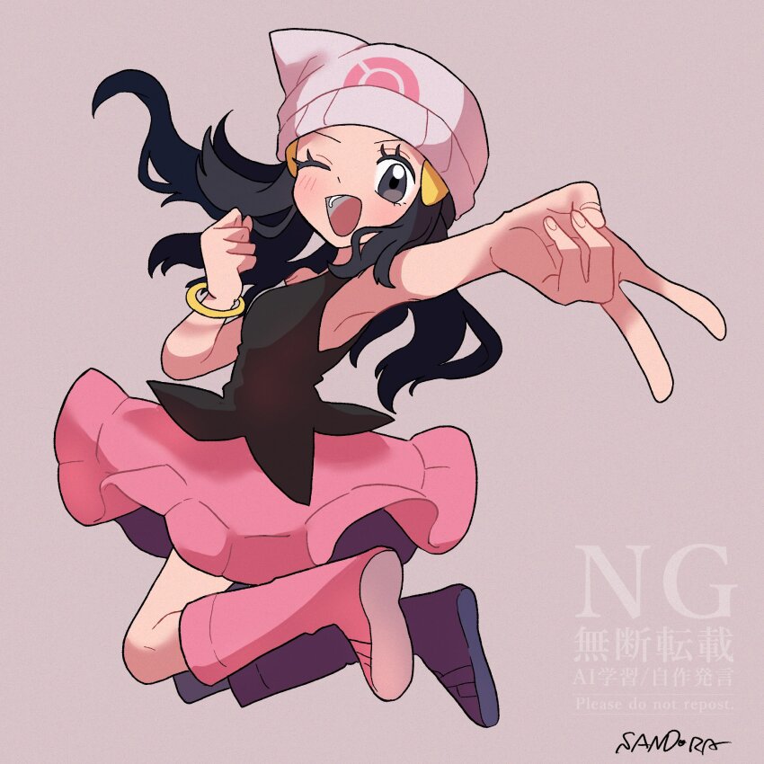1girl ;d armpits beanie black_shirt blue_hair boots bracelet dawn_(pokemon) full_body grey_background grey_eyes hat highres jewelry jumping long_hair looking_at_viewer nintendo one_eye_closed open_mouth pink_boots pink_skirt pokemon pokemon_dppt rubber_boots sandora_(karugamo_no_e) shirt signature simple_background skirt sleeveless smile solo teeth upper_teeth_only v watermark white_hat