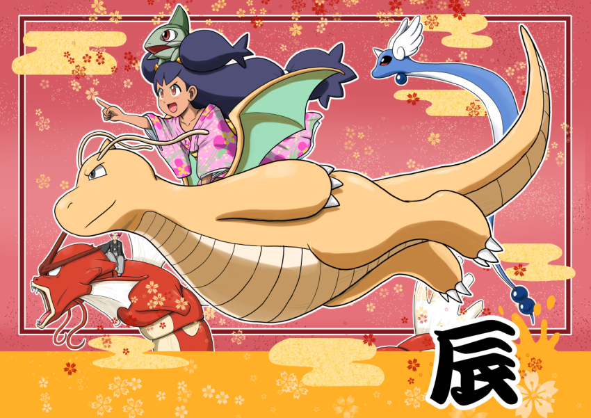 1boy 1girl alternate_color axew chinese_zodiac dark-skinned_female dark_skin dragonair dragonite flying gen_1_pokemon gen_5_pokemon gouguru gyarados iris_(pokemon) japanese_clothes kimono lance_(pokemon) long_hair maroon_eyes new_year nintendo pointing pointing_forward pokemon pokemon_(anime) purple_hair red_hair riding riding_pokemon shiny_pokemon very_long_hair