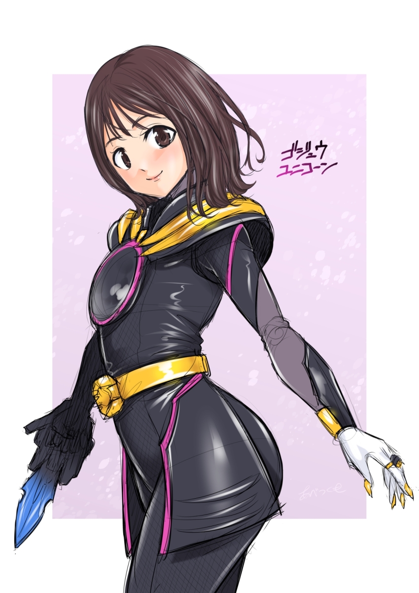 1girl 2025 20s abe_tsukumo adk-em arm_blade armor bandai bandai_namco black_bodysuit bodysuit border brown_eyes brown_hair buckle character_name claws cowboy_shot gauntlets gozyu_unicorn highres ichikawa_sumino jewelry mask medium_hair no.1_sentai_gozyuger power_armor ring sentairing sentairing:_tegasword_black simple_background solo super_sentai sword tegasword toei_company tokusatsu translated tsumegabuckle tv_asahi unicorn unworn_mask weapon white_border