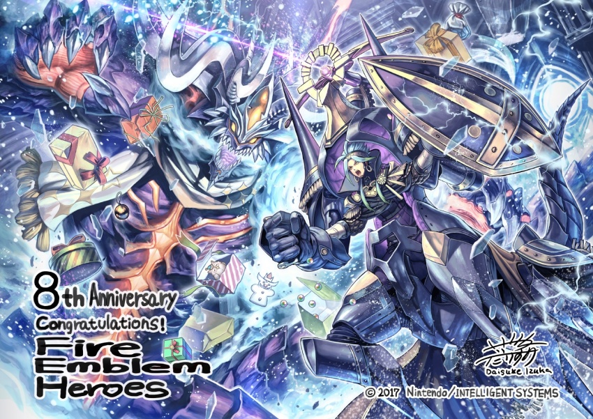 2boys anniversary black_cape blue_hair bow_(weapon) cape crossbow demon demon_horns fire_emblem fire_emblem:_the_sacred_stones fire_emblem_heroes fomortiis_(fire_emblem) fomortiis_(winter)_(fire_emblem) horns izuka_daisuke male_focus mecha monster multiple_boys nidavellir_(fire_emblem) nintendo official_alternate_costume official_art robot scarf sharp_teeth shield signature teeth weapon white_scarf