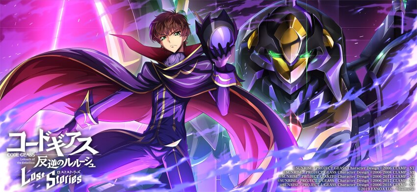 1boy black_cape black_gloves brown_hair cape closed_mouth code_geass code_geass:_lost_stories commentary_request dated f4samurai from_side gloves green_eyes helmet highres holding holding_unworn_helmet knightmare_frame lancelot_(code_geass) lancelot_albion_zero male_focus mecha official_art robot short_hair solo standing unworn_headwear unworn_helmet