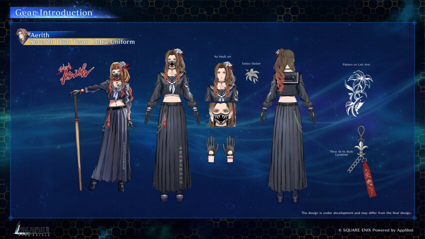 absurdres aerith_gainsborough aerith_gainsborough_(midgard_seventh_high_school) black_gloves bokken brown_hair character_name chest_tattoo colored_tips crop_top delinquent final_fantasy final_fantasy_vii final_fantasy_vii_ever_crisis full_body gloves highres long_skirt mask mouth_mask multicolored_hair official_alternate_costume official_alternate_hairstyle official_art reference_sheet sailor_collar skirt sukeban sword tattoo weapon wooden_sword