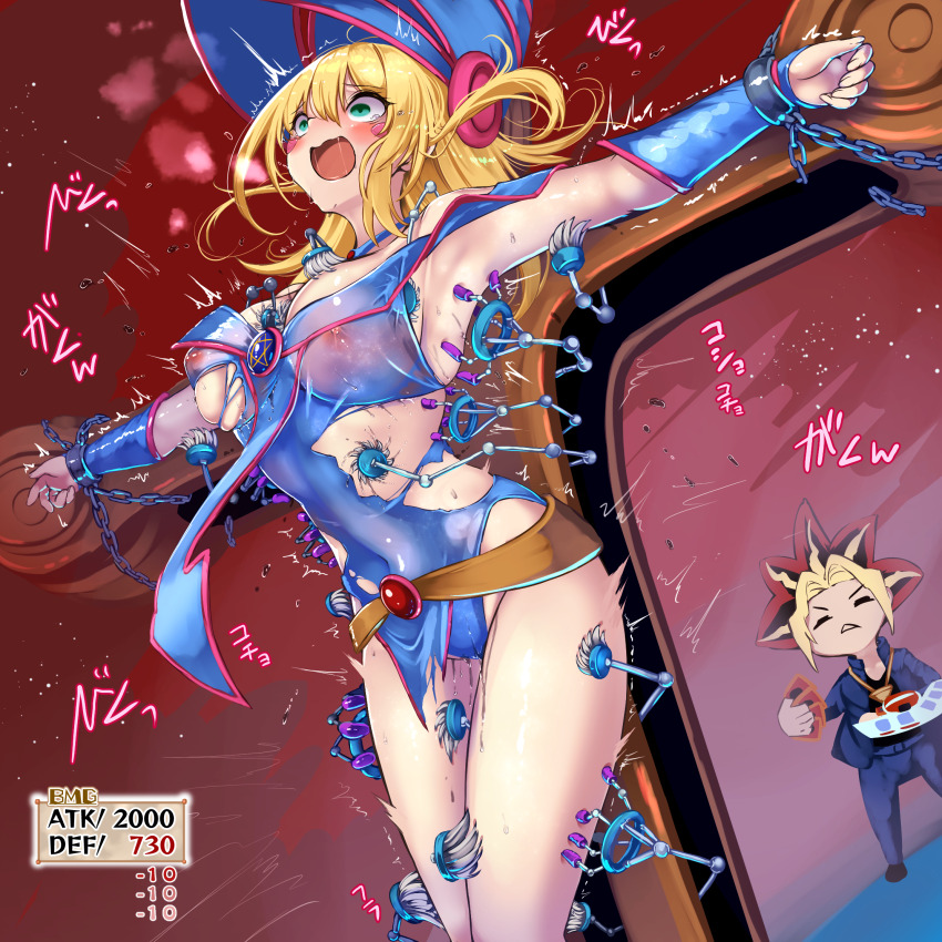 1boy 1girl armpits bare_shoulders blonde_hair blue_dress blue_hat breath cowboy_shot cross crucifixion dark_magician_girl dress gameplay_mechanics green_eyes hat highres long_hair monikano nipples pussy_juice restrained see-through_clothes see-through_dress solo_focus sweat tickling torn_clothes torn_dress yami_yugi yu-gi-oh!