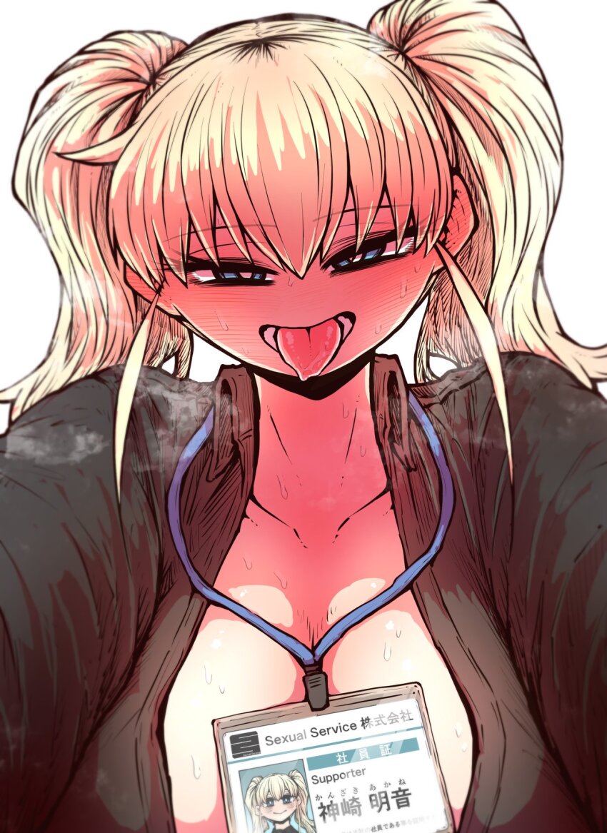 1girl aroused black_hair black_shirt blonde_hair blue_eyes blush breasts cleavage highres huge_breasts kanzaki_akane_(ss_kabushikigaisha) large_breasts long_hair long_sleeves looking_at_viewer name_tag naughty_face open_clothes open_mouth open_shirt shirt skirt smile ss_kabushikigaisha steaming_body tongue tongue_out twintails white_background zyugoya