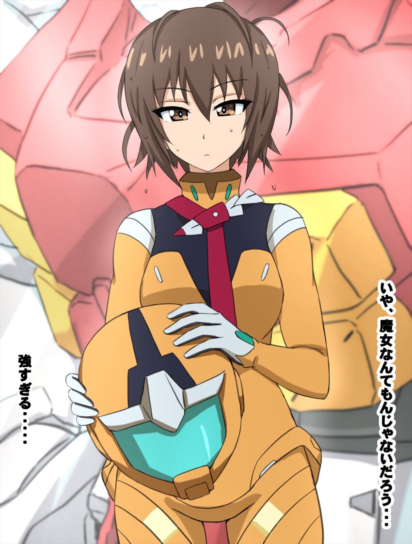 1girl bodysuit brown_eyes brown_hair commentary_request cosplay cowboy_shot gelgoog_(gquuuuuux) girls_und_panzer gundam gundam_gquuuuuux helmet highres holding holding_helmet looking_at_viewer mecha mecha_pilot_suit mobile_suit nishizumi_maho normal_suit_(gundam) omachi_(slabco) robot science_fiction shiiko_sugai shiiko_sugai_(cosplay) short_hair solo_focus sweat translation_request unworn_headwear unworn_helmet yellow_bodysuit