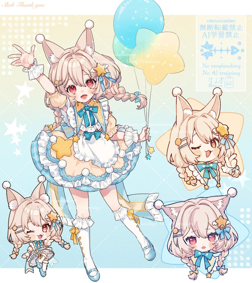 1girl absurdres animal_ear_fluff animal_ears apron balloon blonde_hair blue_bow blue_bowtie blue_shoes bow bowtie braid commentary commission detached_sleeves dress english_commentary frilled_apron frilled_dress frilled_wrist_cuffs frills full_body hair_between_eyes hair_bow hair_ornament hairclip hanamaru_lily highres holding holding_balloon jikuno kneehighs layered_dress long_hair mary_janes multiple_views original puffy_detached_sleeves puffy_sleeves red_eyes shoes skeb_commission sleeveless sleeveless_dress socks star_(symbol) star_balloon star_hair_ornament twin_braids waist_apron white_apron white_socks white_wrist_cuffs wrist_cuffs yellow_dress yellow_sleeves