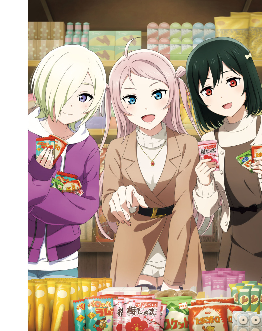3girls ahoge artbook blonde_hair blue_eyes food green_hair hair_over_one_eye highres hood hoodie jewelry long_hair love_live! love_live!_nijigasaki_high_school_idol_club mia_taylor mifune_shioriko mole mole_under_eye multiple_girls necklace non-web_source official_art pink_hair purple_eyes purple_hoodie red_eyes ribbon short_hair smile snack sweater turtleneck two_side_up zhong_lanzhu