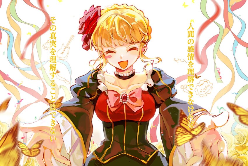 1girl ^_^ beatrice_(umineko) black_dress blonde_hair blurry blurry_foreground bow bowtie breasts bug butterfly closed_eyes commentary_request dress fang flower gem hair_flower hair_ornament highres hiko_(nekobako_on) insect large_breasts long_hair open_mouth pink_bow pink_bowtie reaching reaching_towards_viewer red_flower red_gemstone red_rose rose skin_fang smile solo standing translation_request umineko_no_naku_koro_ni white_background yellow_butterfly