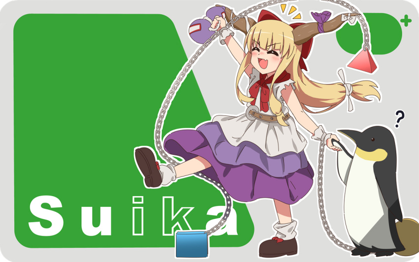 1girl ? ball_and_chain_restraint bird blonde_hair bow brown_horns chain character_name closed_eyes commentary_request cuffs english_text fang gourd hair_bow holding_hands horn_bow horn_ornament horn_ribbon horns ibuki_suika layered_skirt long_hair necono_(nekonosora1207) open_mouth penguin purple_skirt pyramid_(geometry) red_bow ribbon shoes skin_fang skirt smile socks torn_clothes torn_sleeves touhou very_long_hair white_socks wrist_cuffs