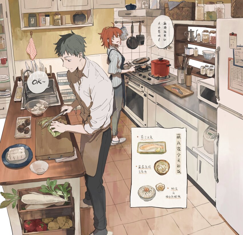 1boy 1girl ahoge apron basket black_apron black_pants bowl chinese_text chopsticks collared_shirt cooking cooking_pot cup cutting cutting_board enoki_mushroom fate/grand_order fate_(series) food fruit frying_pan fujimaru_ritsuka_(female) glass_bowl grey_hair grey_pants hair_ornament hair_scrunchie highres holding holding_chopsticks holding_frying_pan holding_knife indoors jar kitchen kitchen_knife knife long_sleeves menu microwave mimulishizi mushroom one_side_up orange_eyes orange_hair oven_mitts pants plate potato radish refrigerator rice_bowl rice_cooker saitou_hajime_(fate) salmon scrunchie shiitake shirt sleeves_rolled_up slippers socks spatula spoon stove striped_clothes striped_shirt tofu tomato tongs translation_request tray umeboshi vertical-striped_clothes vertical-striped_shirt waist_apron white_shirt wicker_basket yellow_scrunchie
